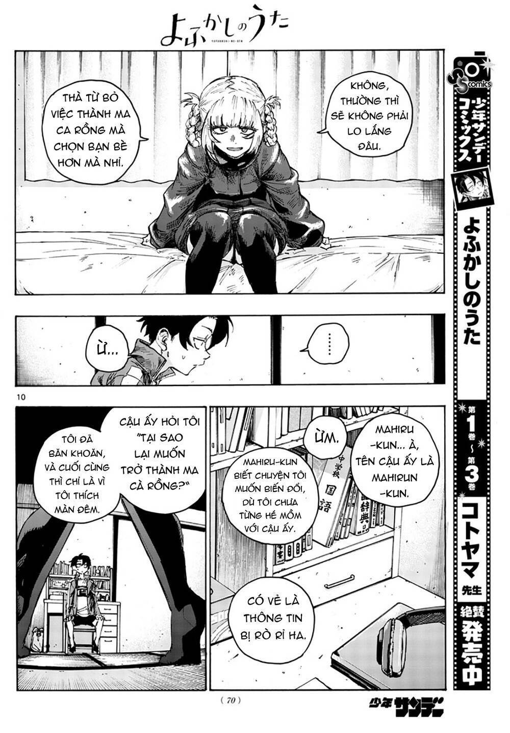 yofukashi no uta chương 42 - Next chapter 43