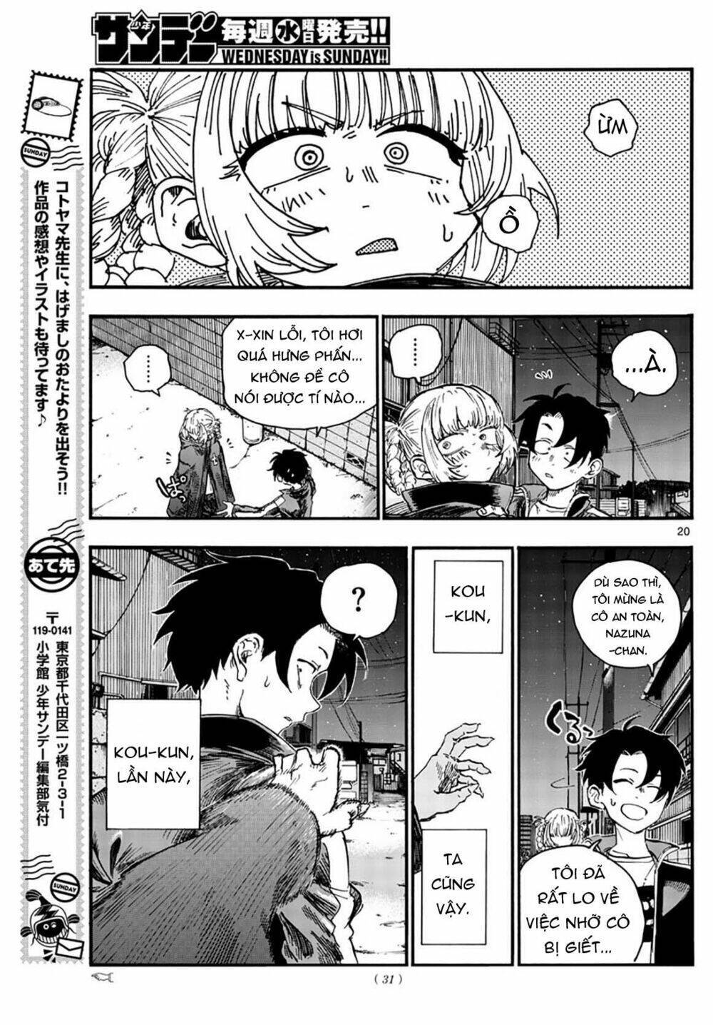 yofukashi no uta chapter 46 - Next chương 47