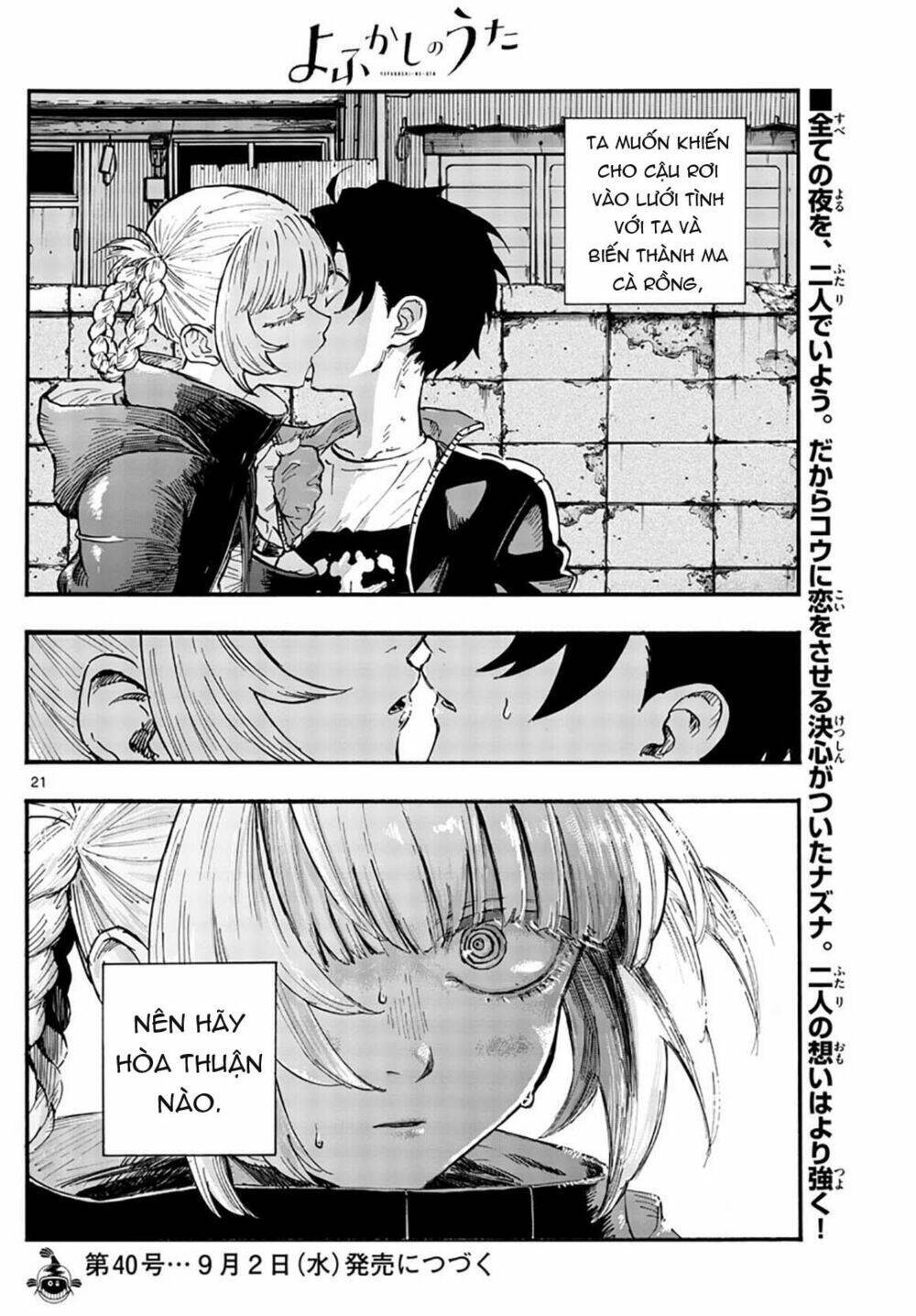 yofukashi no uta chapter 46 - Next chương 47