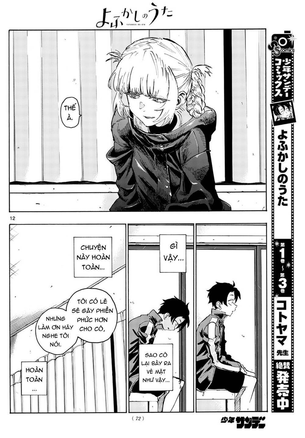 yofukashi no uta chương 42 - Next chapter 43