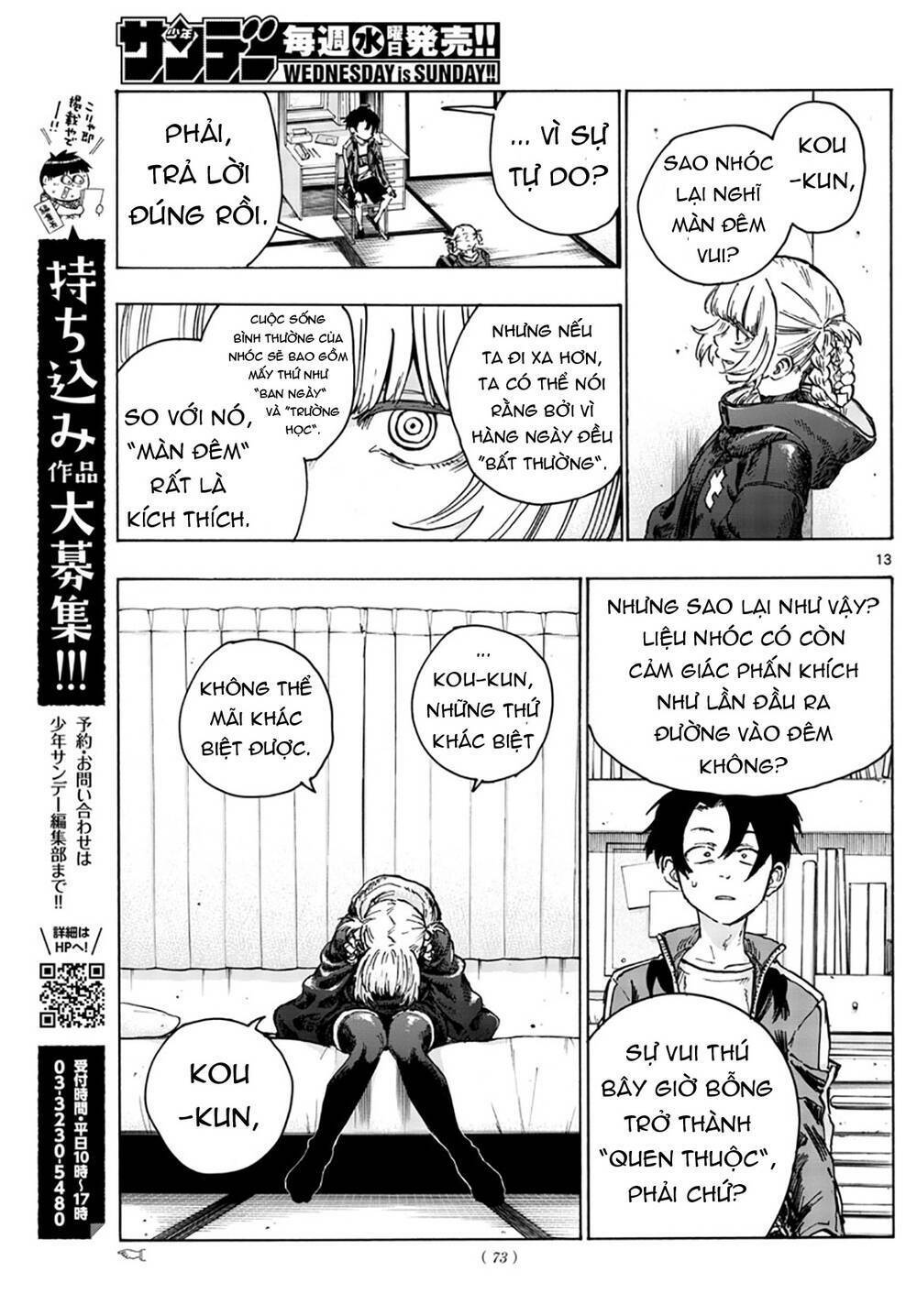 yofukashi no uta chương 42 - Next chapter 43