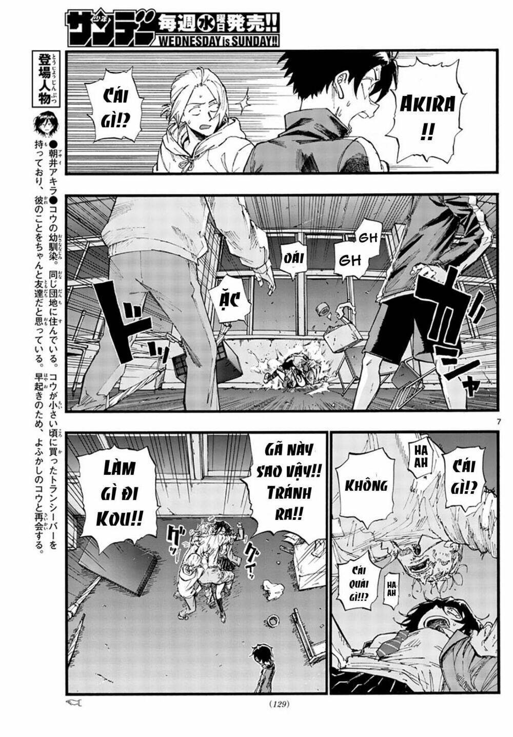 yofukashi no uta chapter 38 - Trang 2