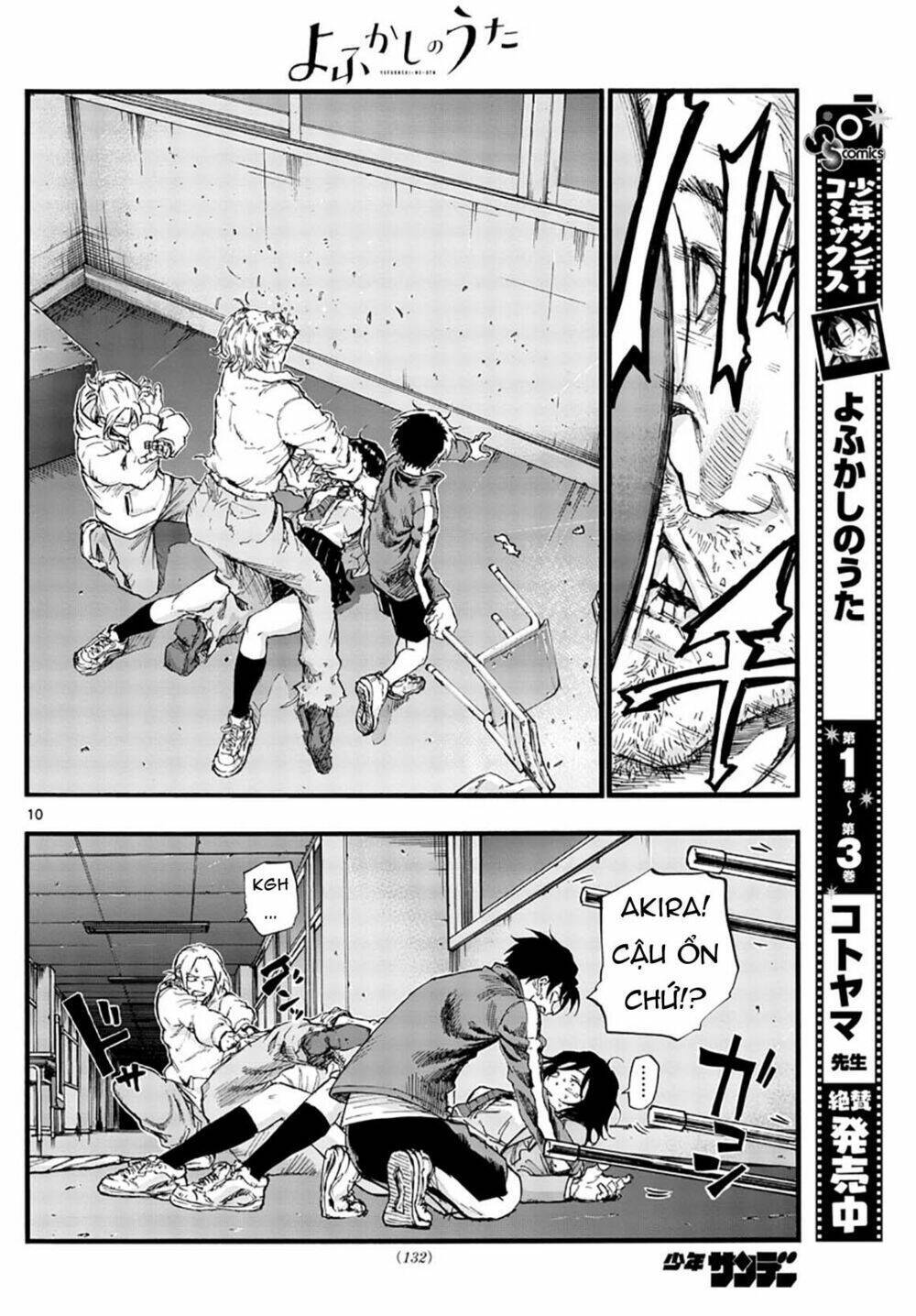 yofukashi no uta chapter 38 - Trang 2