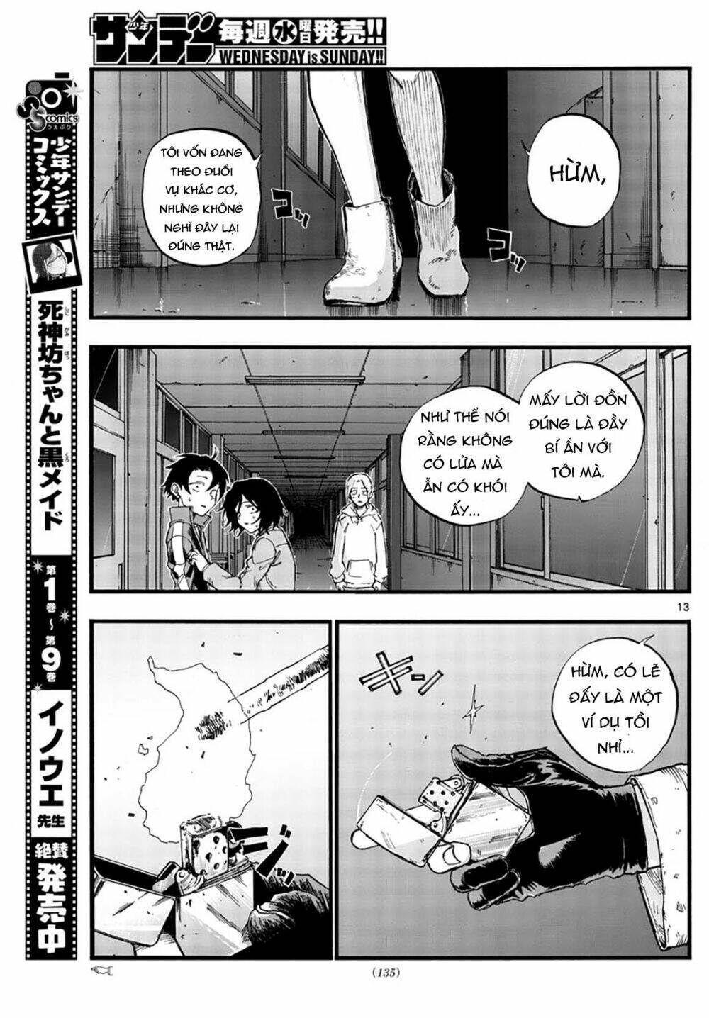 yofukashi no uta chapter 38 - Trang 2