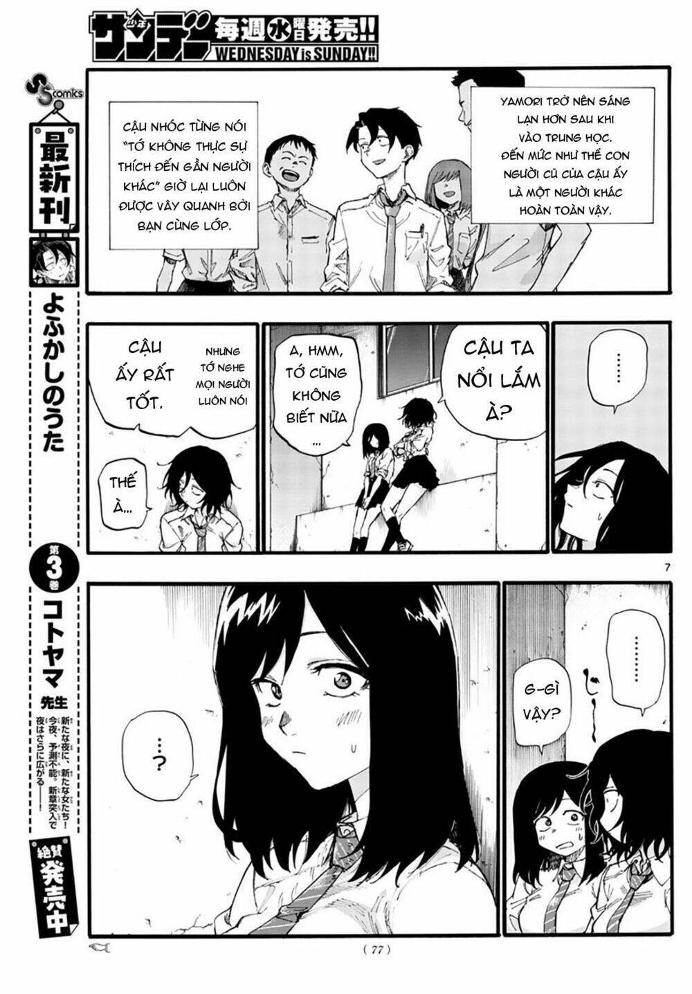 yofukashi no uta chapter 34 - Next chapter 35