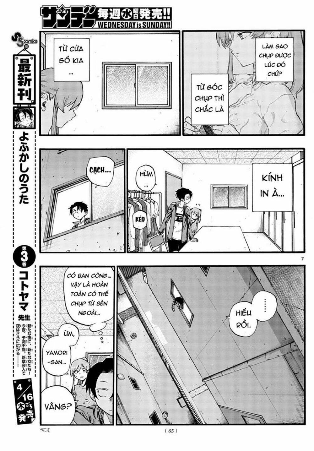 yofukashi no uta chapter 32 - Trang 2