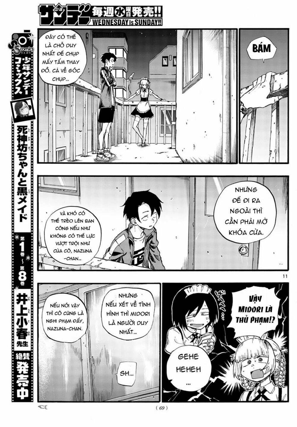 yofukashi no uta chapter 32 - Trang 2