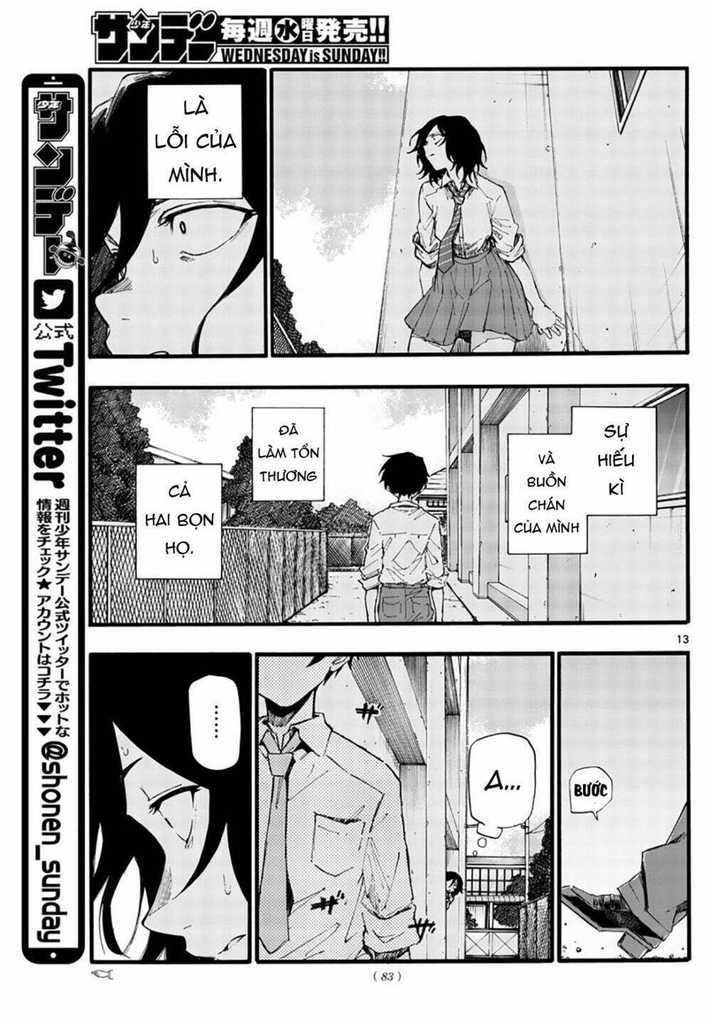 yofukashi no uta chapter 34 - Next chapter 35