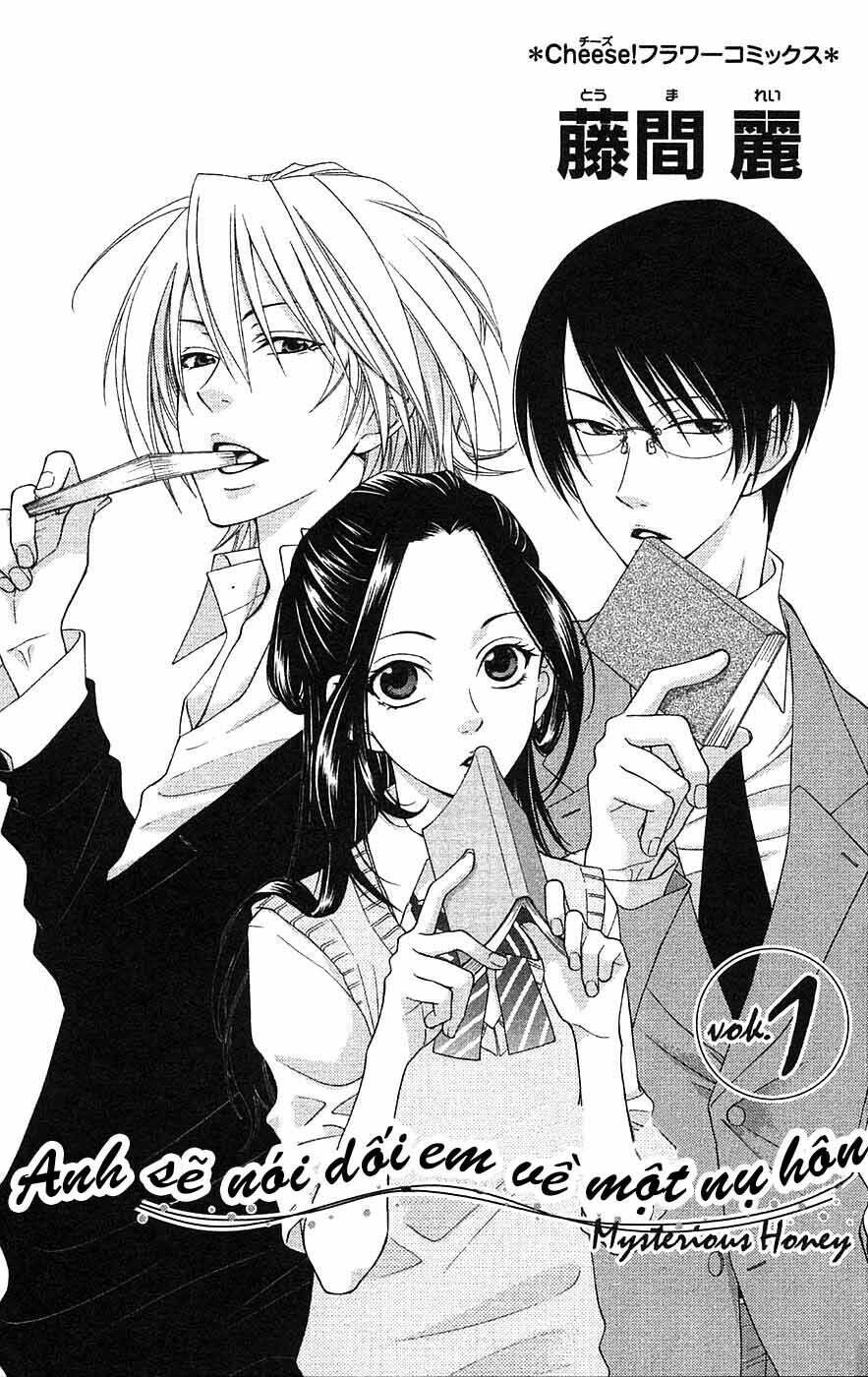 Boku Wa Kisu De Uso Wo Tsuku (Anh Sẽ Nói Dối Em Về Một Nụ Hôn) Chapter 1 - Trang 2