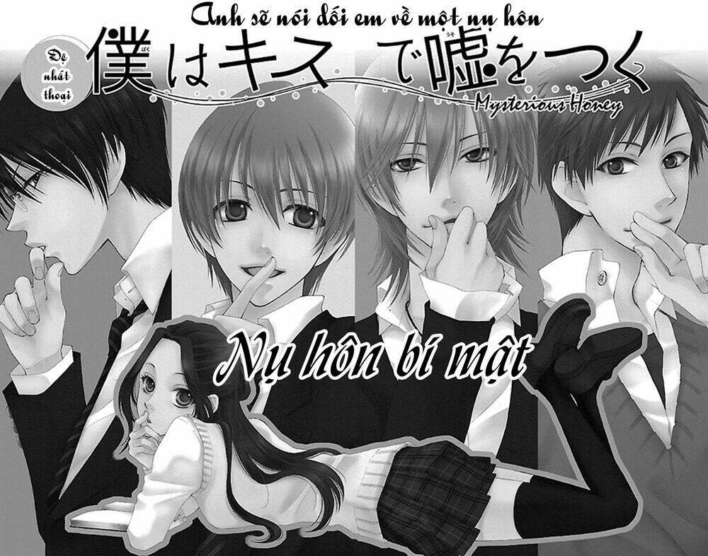 Boku Wa Kisu De Uso Wo Tsuku (Anh Sẽ Nói Dối Em Về Một Nụ Hôn) Chapter 1 - Trang 2