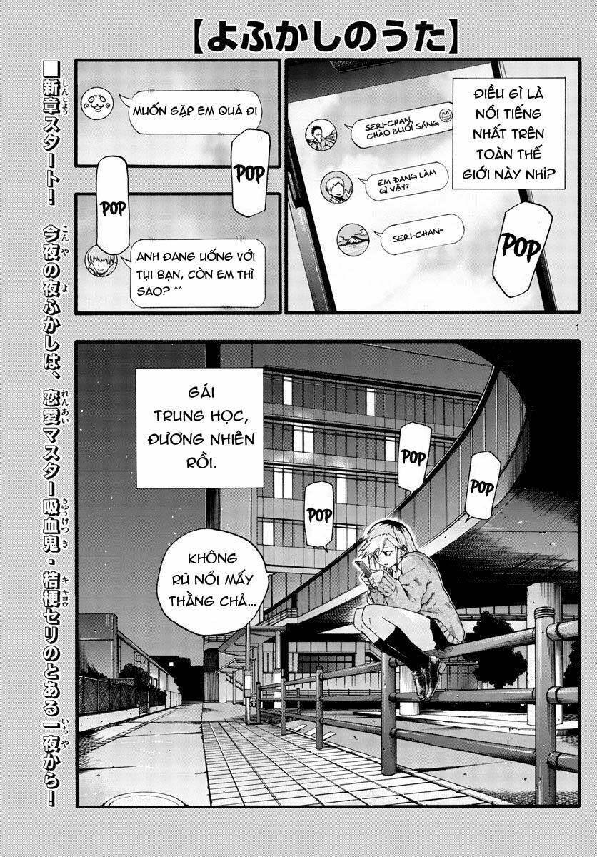 yofukashi no uta chapter 26 - Next chapter 27