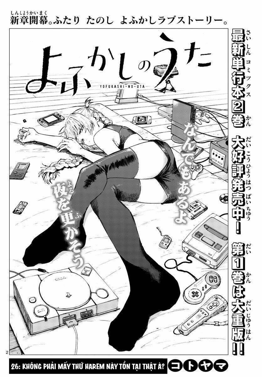 yofukashi no uta chapter 26 - Next chapter 27