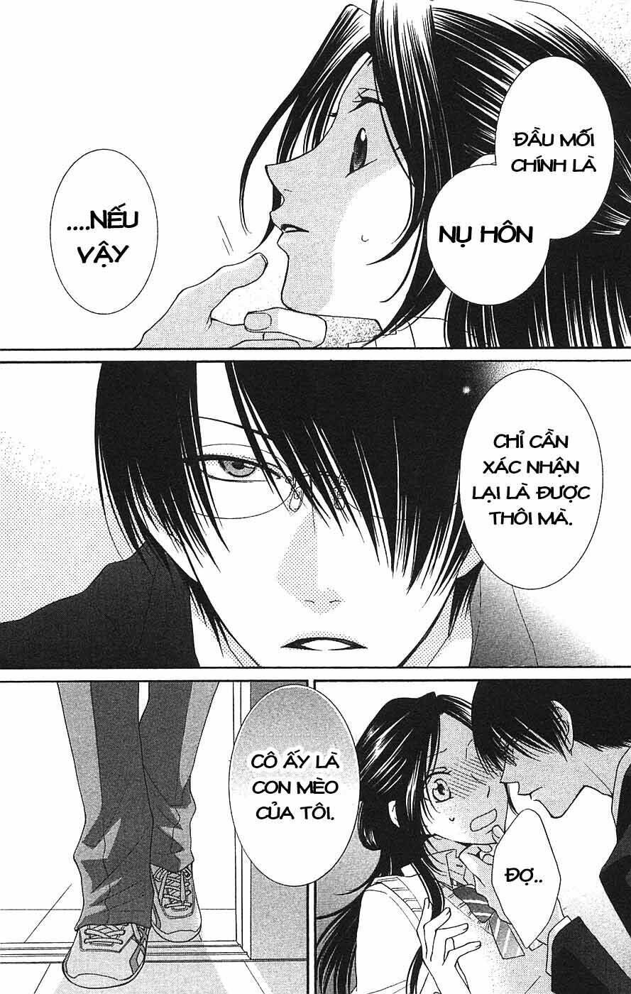 Boku Wa Kisu De Uso Wo Tsuku (Anh Sẽ Nói Dối Em Về Một Nụ Hôn) Chapter 1 - Trang 2