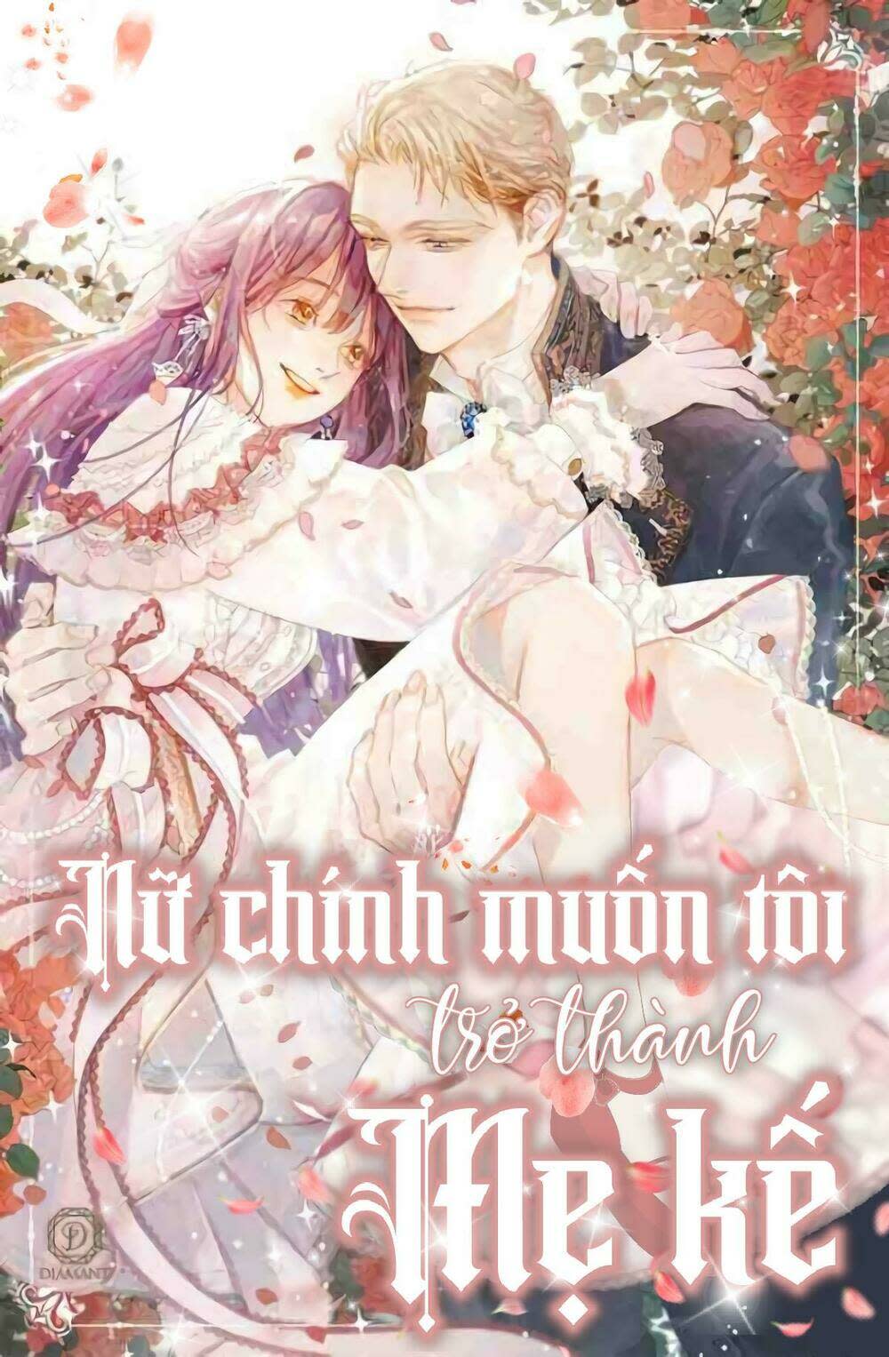 nữ chính muốn tôi trở thành mẹ kế chapter 24 - Next chapter 24.5