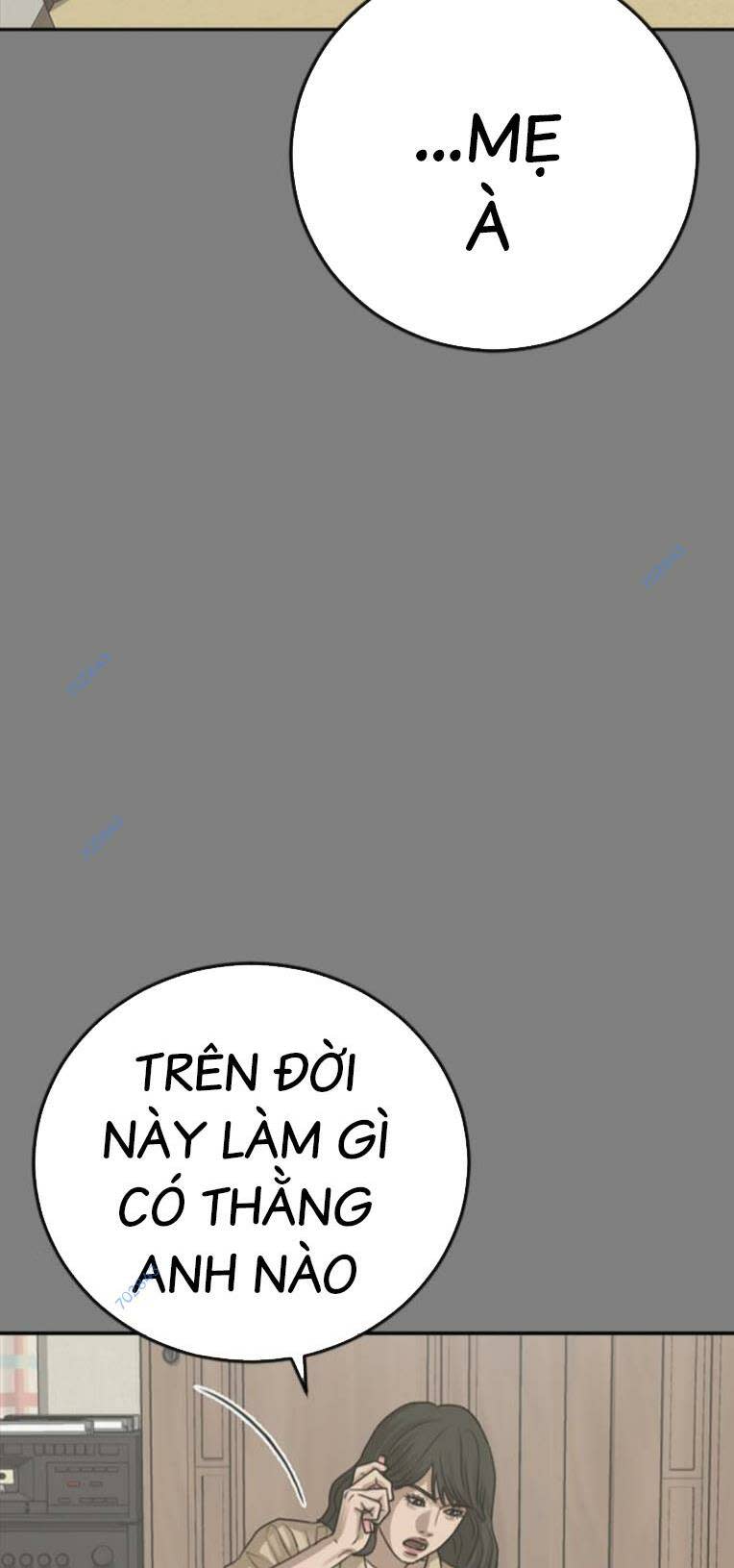 thời đại ulzzang chapter 30 - Trang 2