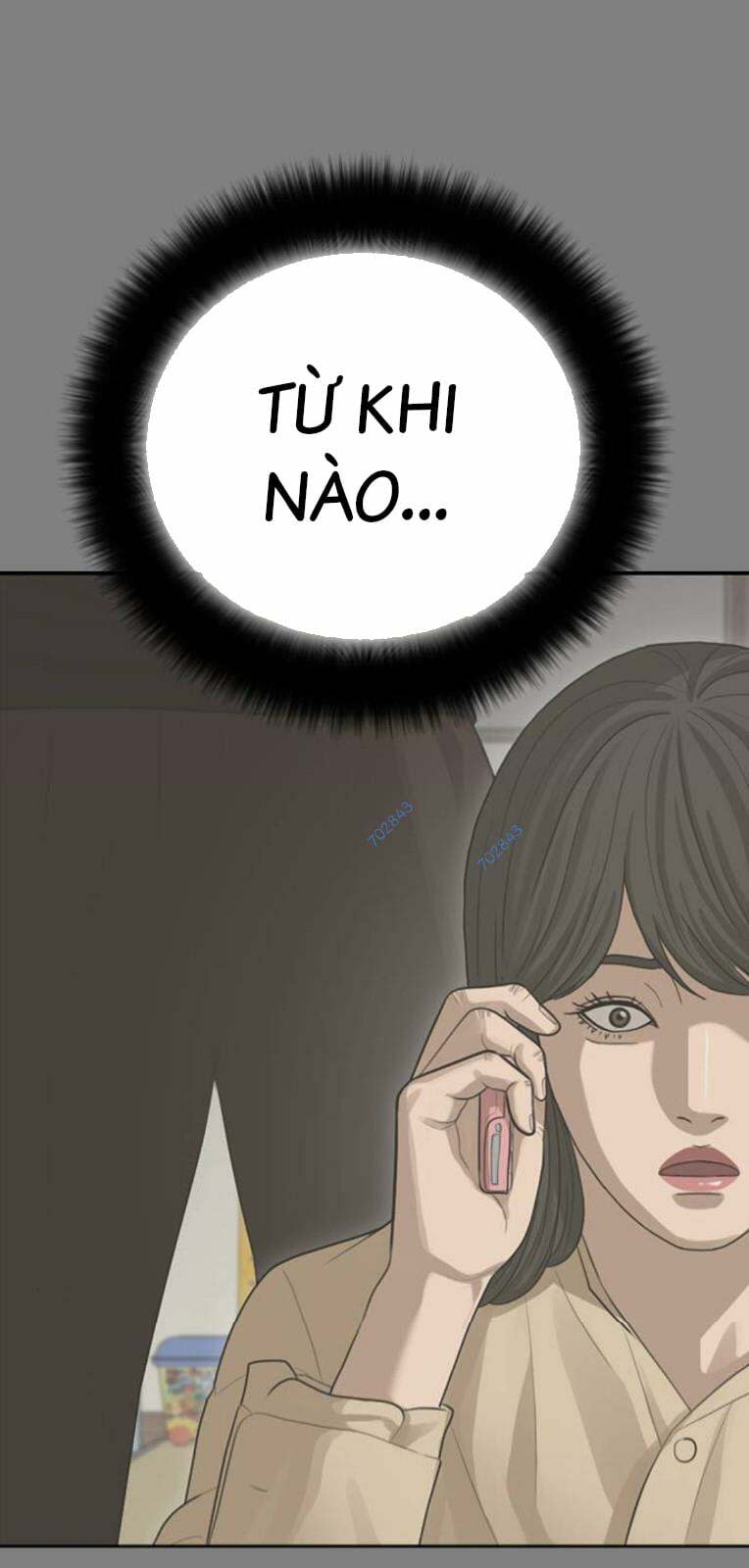 thời đại ulzzang chapter 30 - Trang 2