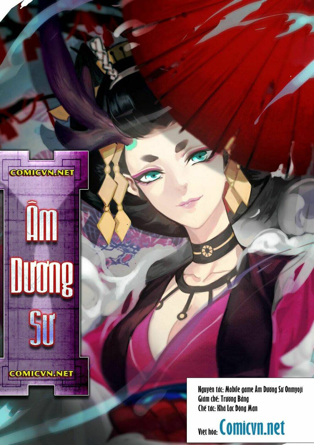 Onmyoji - Âm Dương Sư Manga Chapter 15 - Next Chapter 16