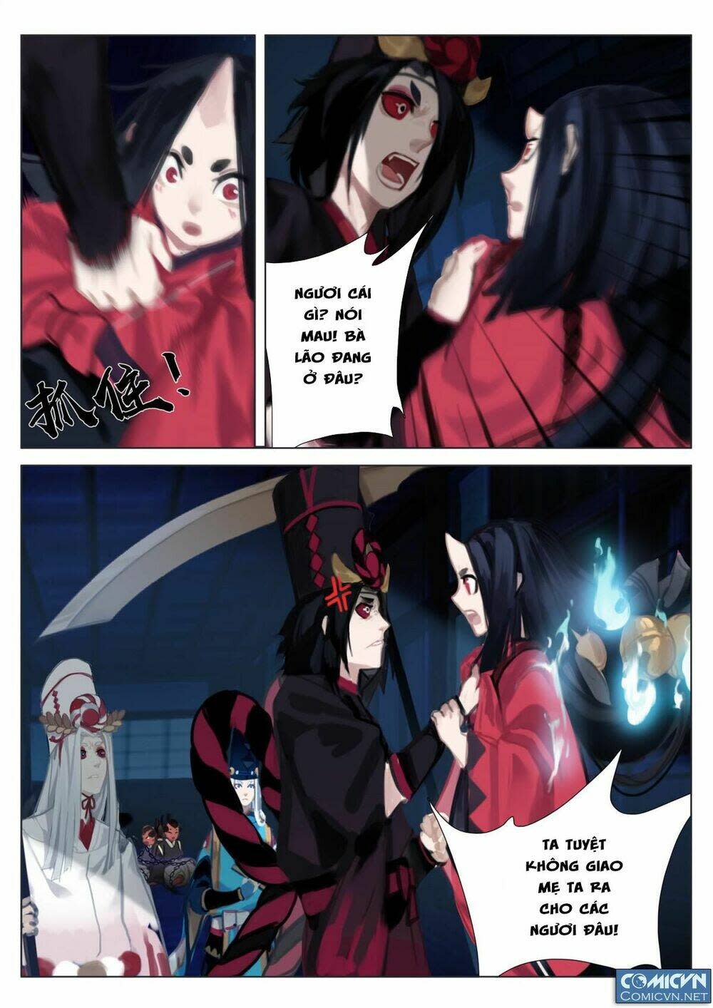 Onmyoji - Âm Dương Sư Manga Chapter 15 - Next Chapter 16