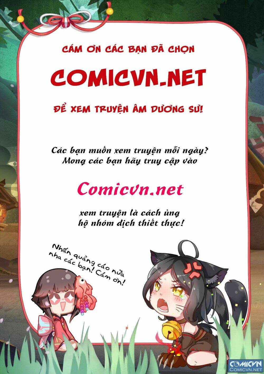 Onmyoji - Âm Dương Sư Manga Chapter 15 - Next Chapter 16