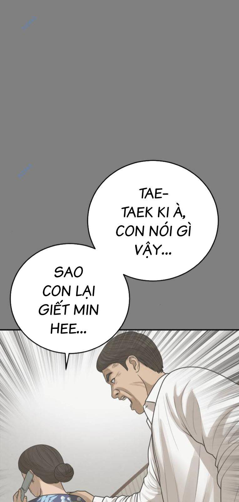 thời đại ulzzang chapter 30 - Trang 2