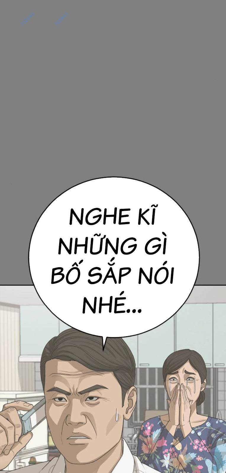 thời đại ulzzang chapter 30 - Trang 2