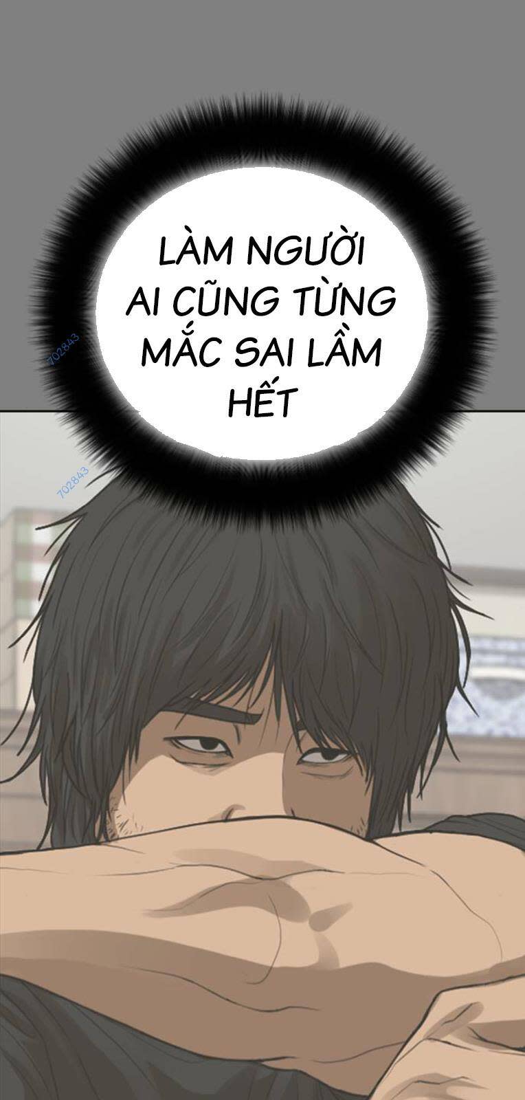 thời đại ulzzang chapter 30 - Trang 2