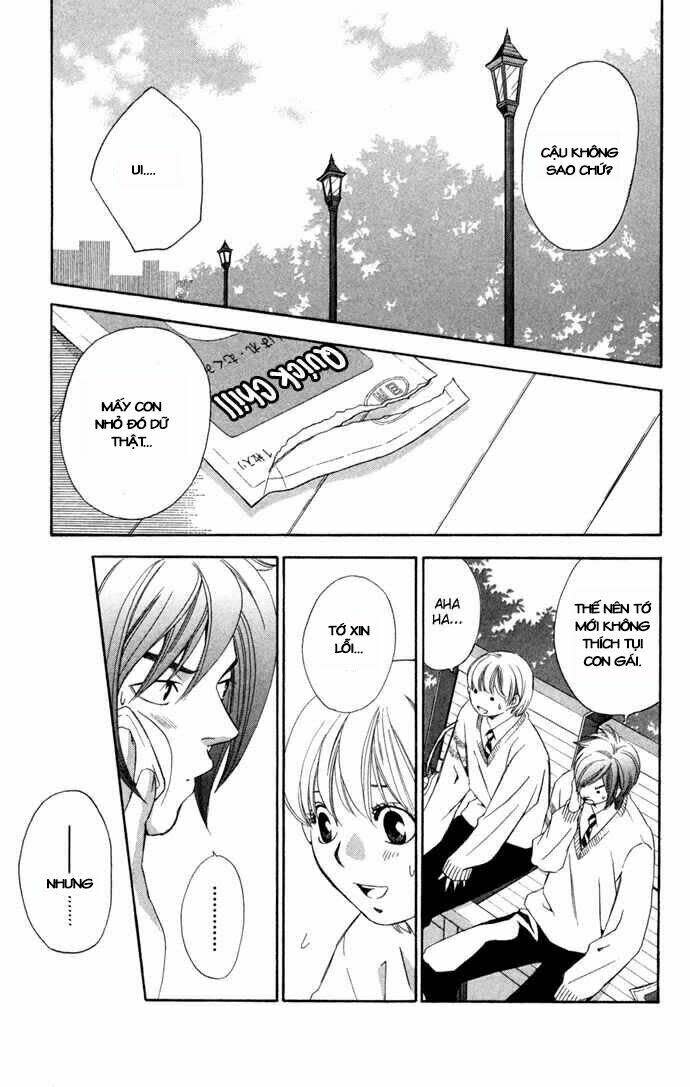 Boku Ni Natta Watashi Chapter 15 - Next Chapter 16