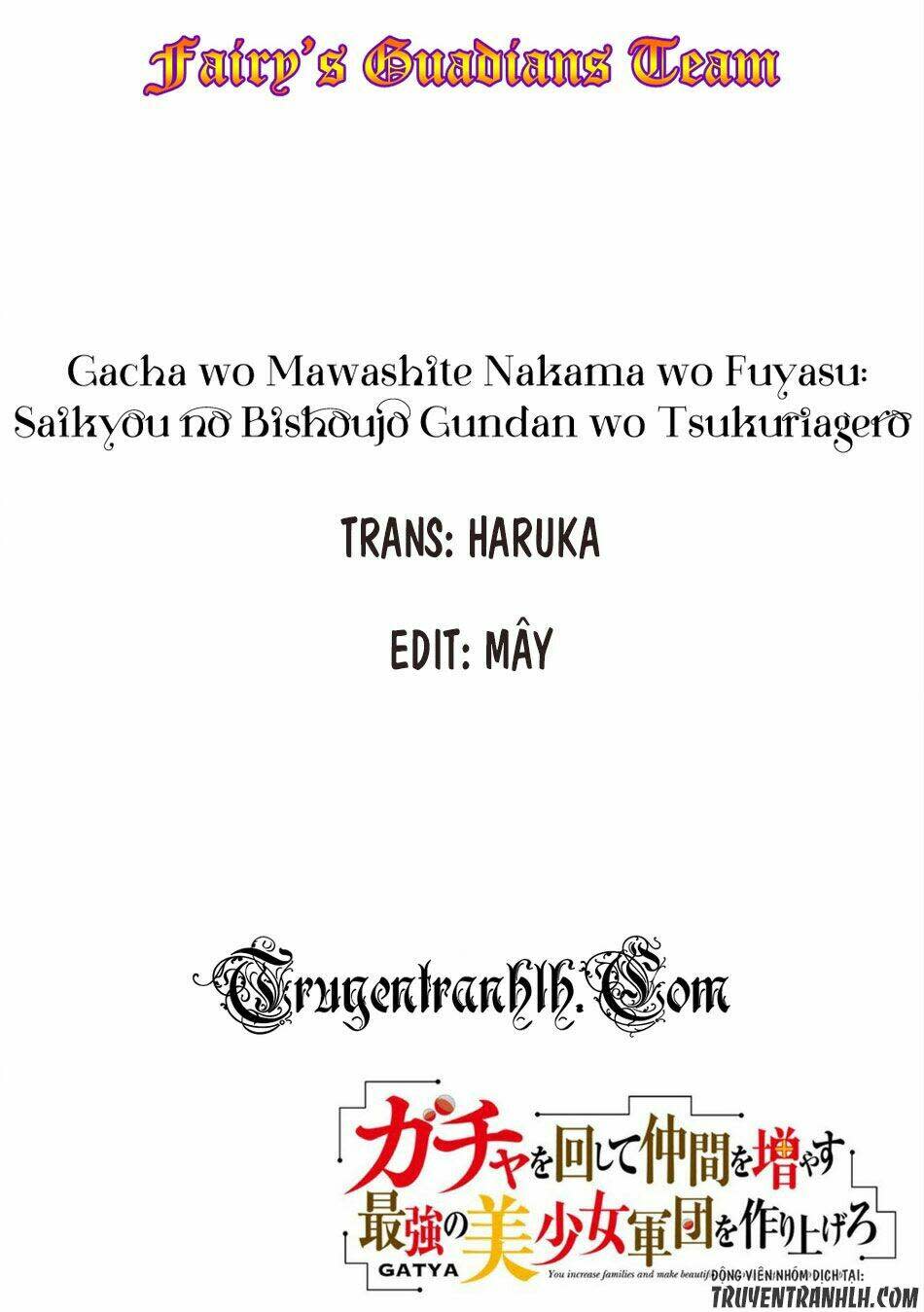 gacha wo mawashite nakama wo fuyasu saikyou no bishoujo gundan wo tsukuriagero chapter 5 - Next chapter 6