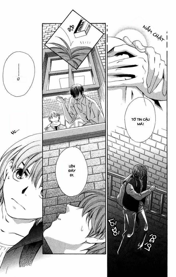 Boku Ni Natta Watashi Chapter 15 - Next Chapter 16