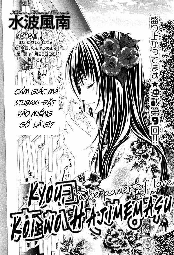 Kyou, Koi Wo Hajimemasu - Mộng Mơ Đầu Đời Chapter 9 - Trang 2