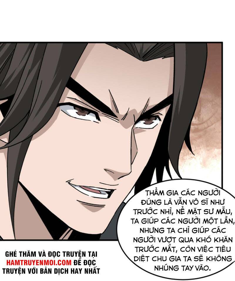 tối cường phản phái hệ thống chapter 197 - Trang 2