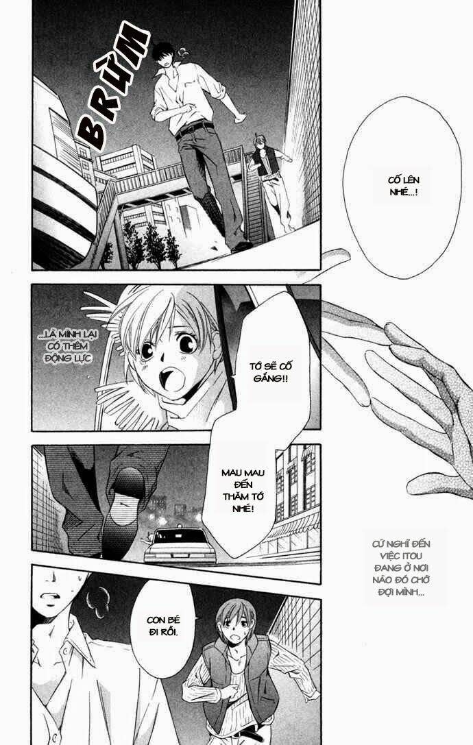 Boku Ni Natta Watashi Chapter 16 - Next Chapter 17