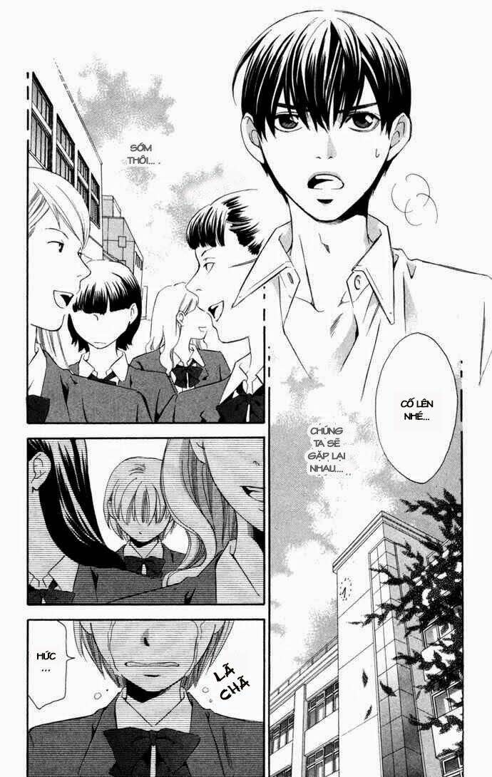 Boku Ni Natta Watashi Chapter 16 - Next Chapter 17