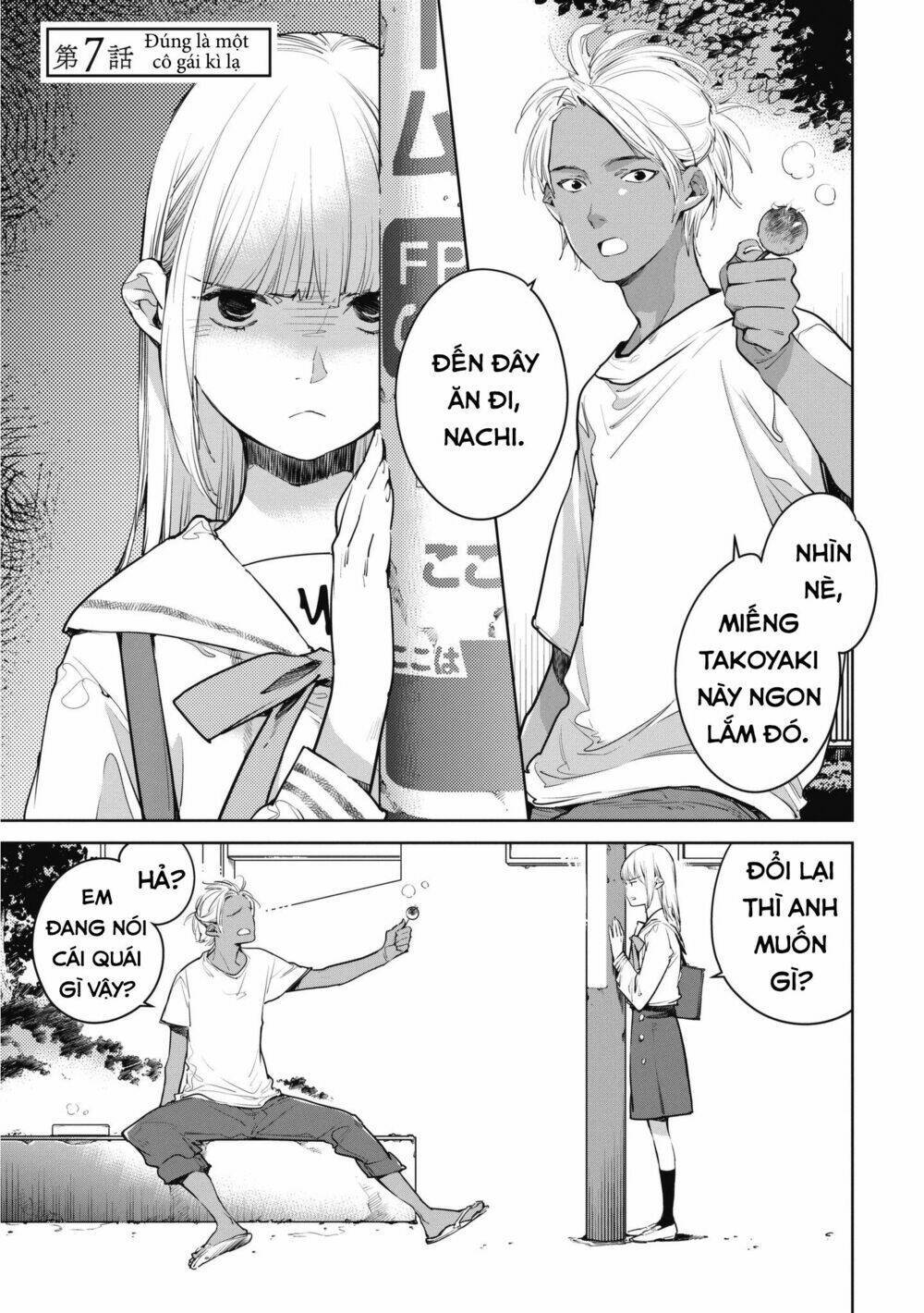 Okashiratsuki Chapter 7 - Next Chapter 8