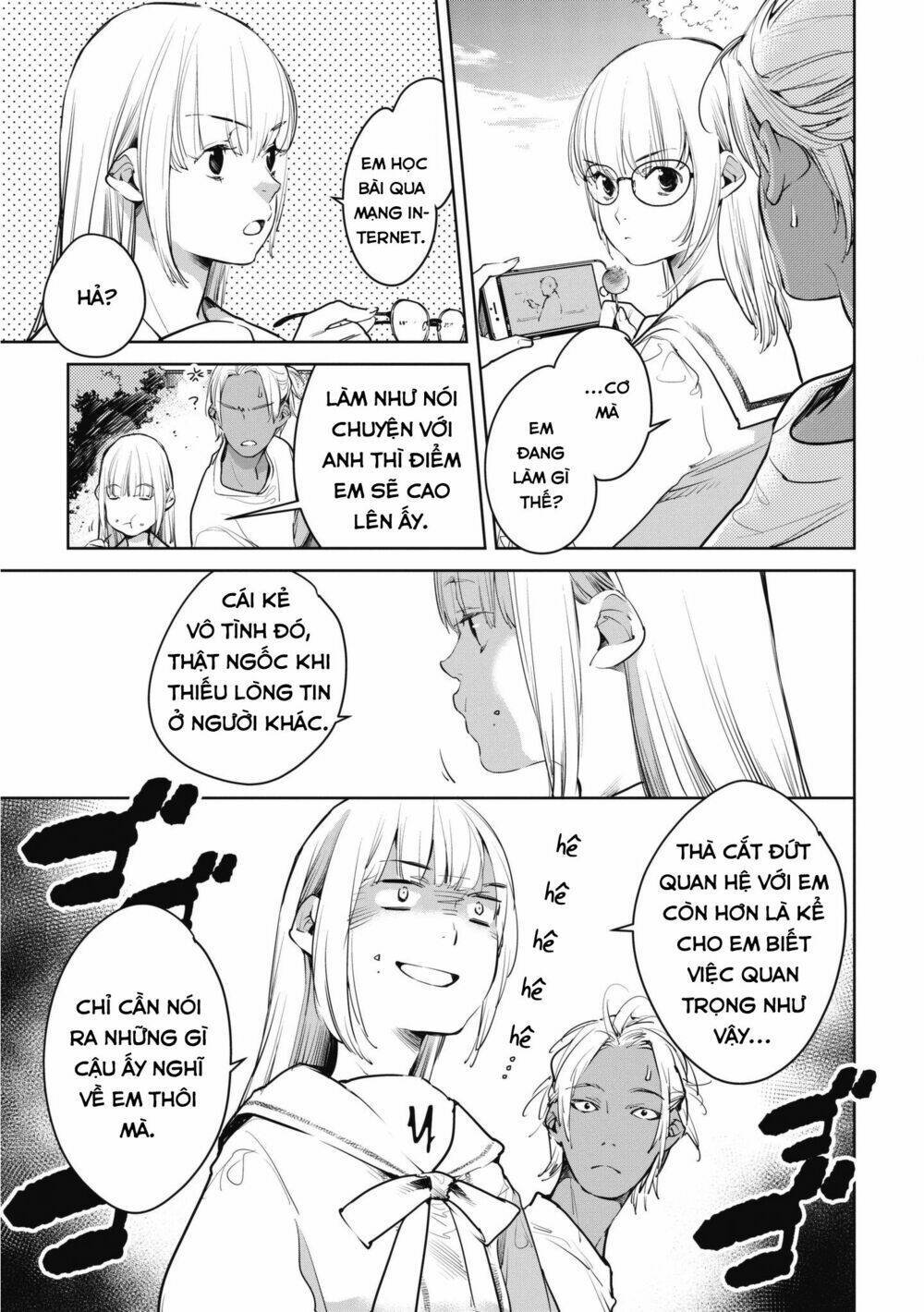 Okashiratsuki Chapter 7 - Next Chapter 8