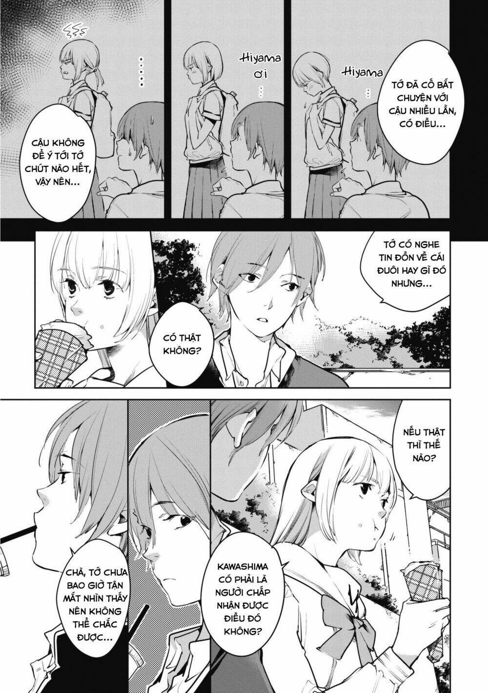 Okashiratsuki Chapter 7 - Next Chapter 8