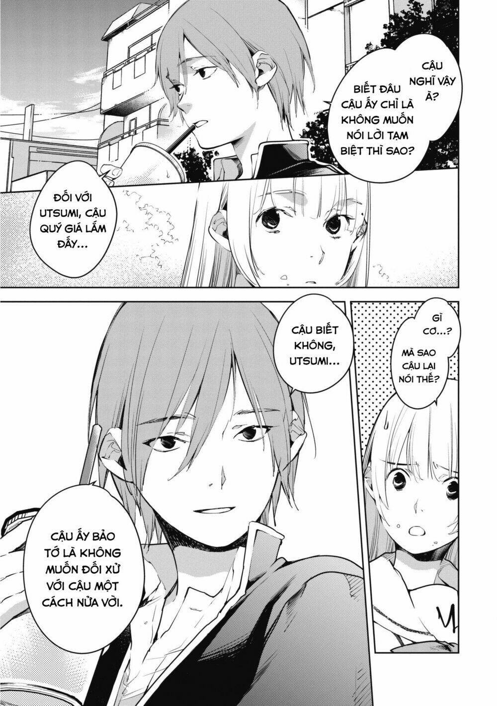 Okashiratsuki Chapter 7 - Next Chapter 8