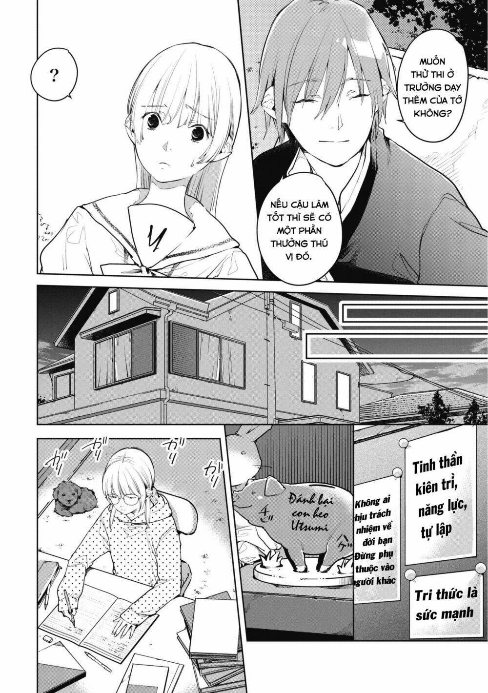 Okashiratsuki Chapter 7 - Next Chapter 8