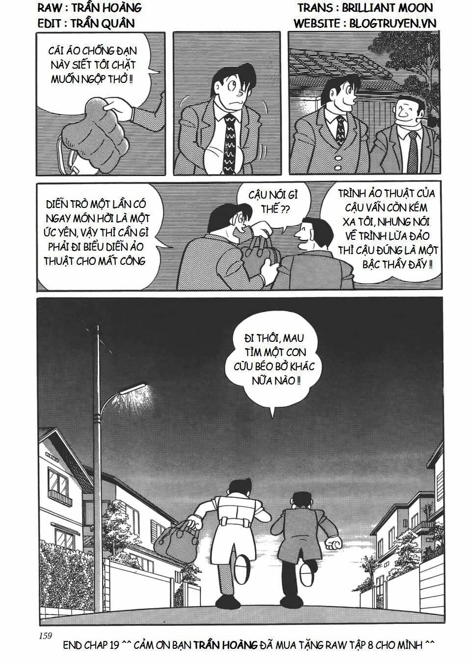 các one-shot của fujiko fujio chapter 19: kẻ thế thân ám sát - Next chapter 20: thử làm chúa trời