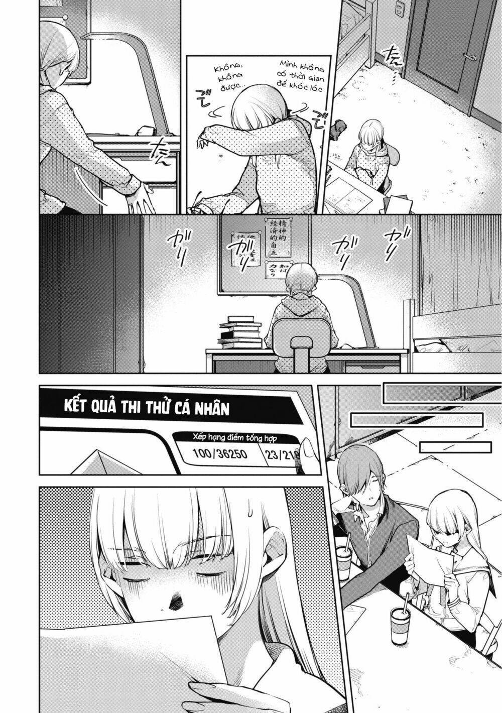 Okashiratsuki Chapter 7 - Next Chapter 8