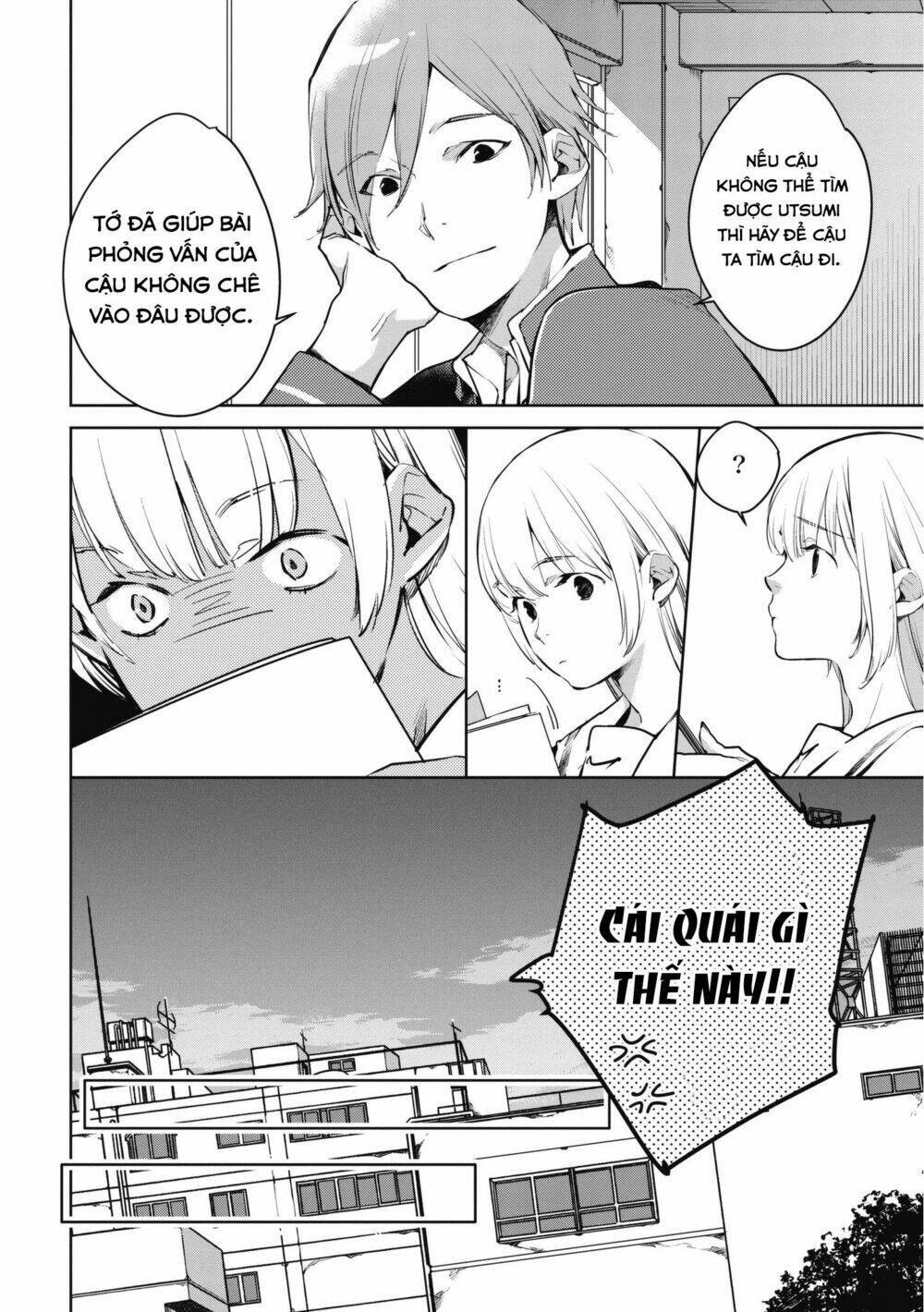 Okashiratsuki Chapter 7 - Next Chapter 8