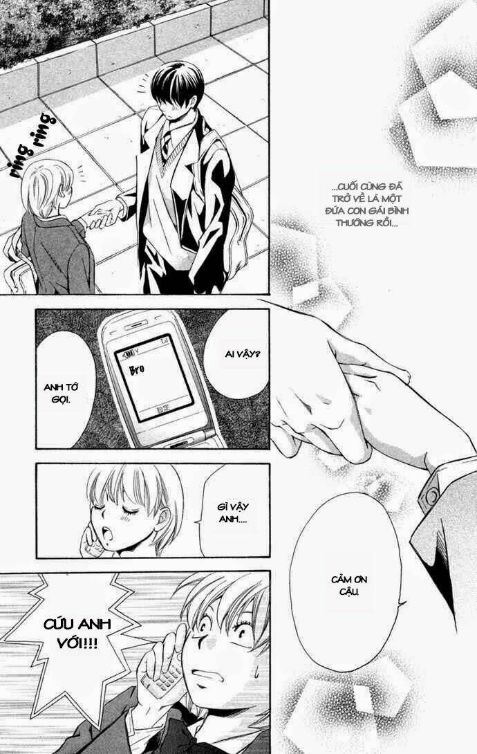 Boku Ni Natta Watashi Chapter 16 - Next Chapter 17