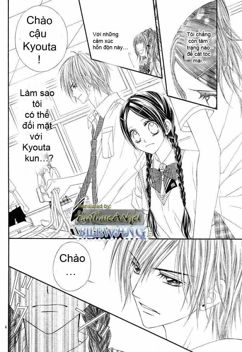 Kyou, Koi Wo Hajimemasu - Mộng Mơ Đầu Đời Chapter 12 - Trang 2