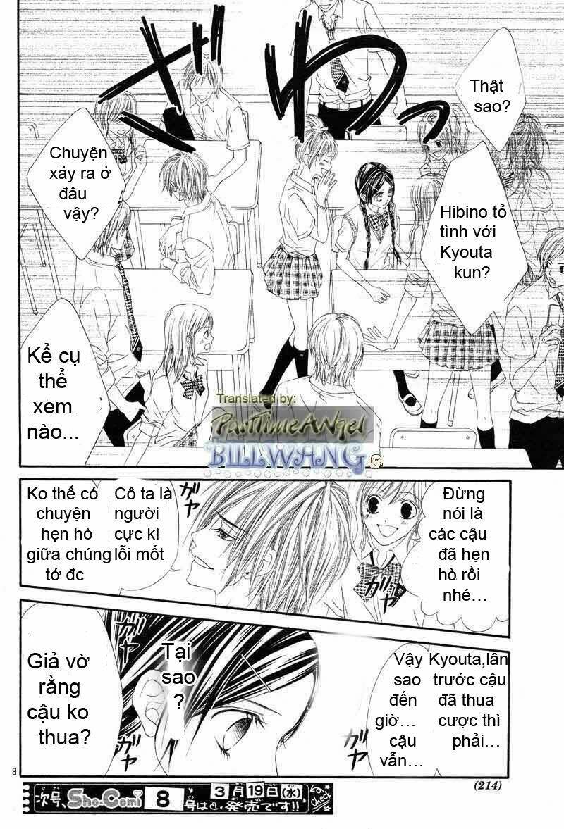 Kyou, Koi Wo Hajimemasu - Mộng Mơ Đầu Đời Chapter 12 - Trang 2