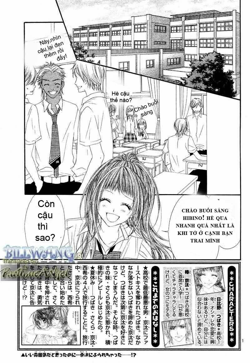 Kyou, Koi Wo Hajimemasu - Mộng Mơ Đầu Đời Chapter 12 - Trang 2