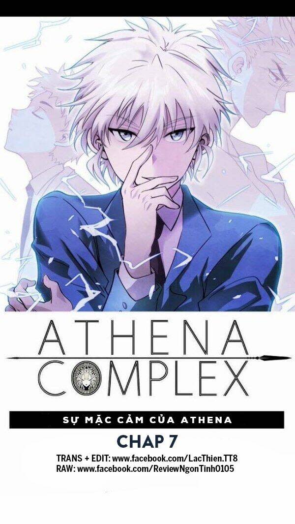 Sự Mặc Cảm Của Athena Chapter 7 - Next Chapter 8