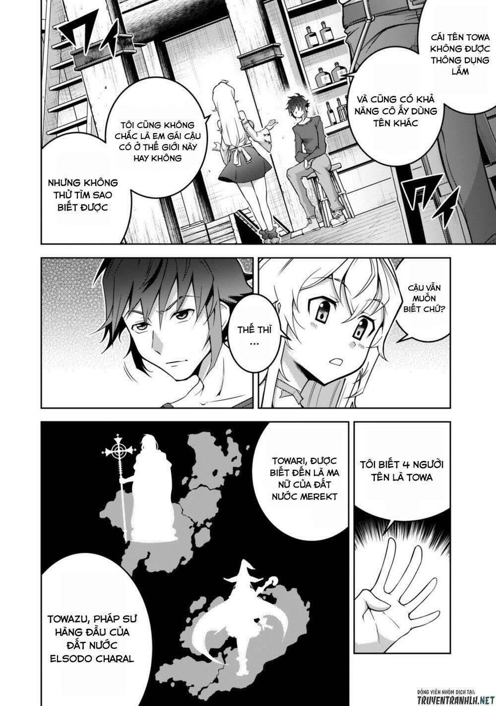 fukushuu kansuisha no jinsei nishuume isekaitan chapter 2 - Trang 2