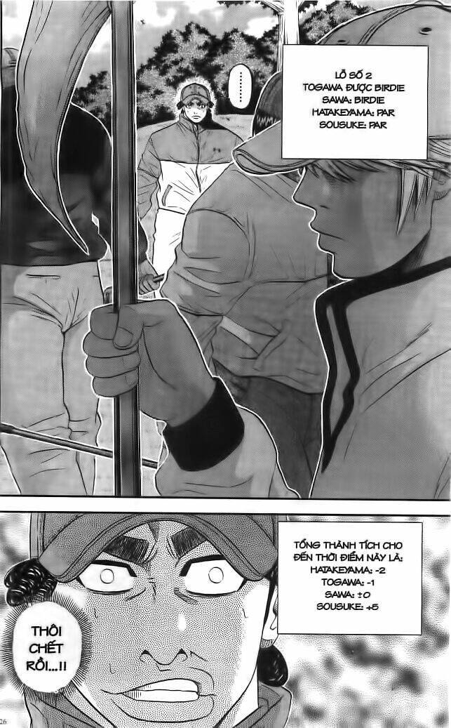 king golf chapter 95 - Next chapter 96