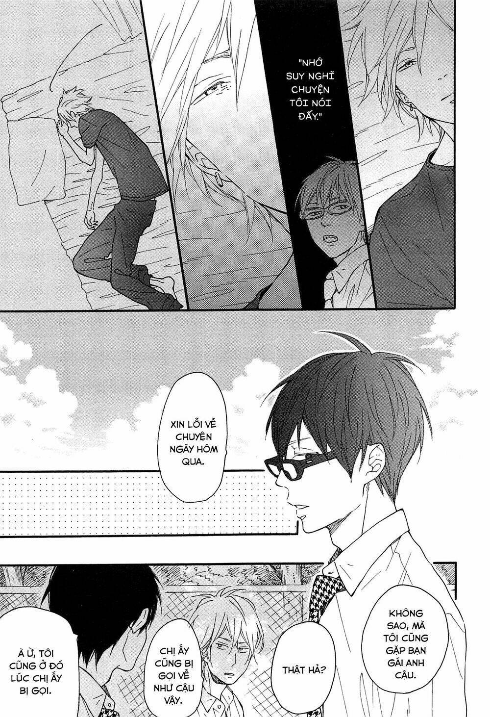 blue sky complex chapter 13 - Trang 2