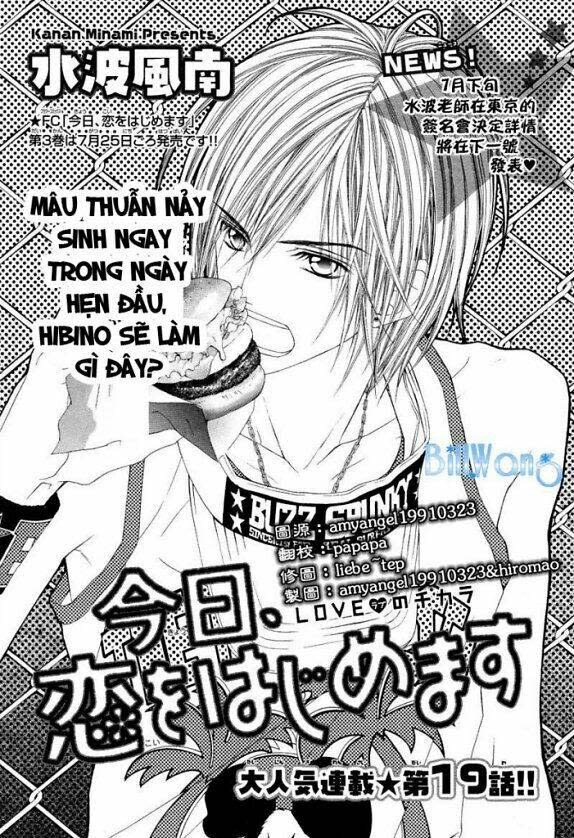 Kyou, Koi Wo Hajimemasu - Mộng Mơ Đầu Đời Chapter 19 - Trang 2